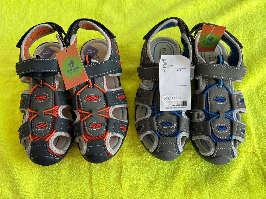 Детски сандали -Номер 33