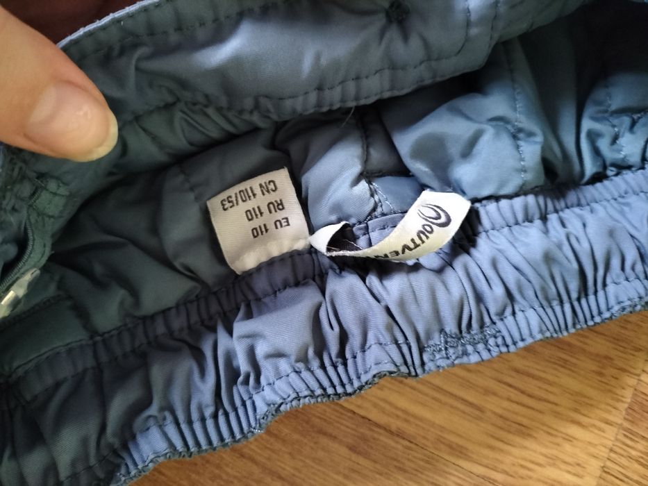 болоньевые штаны