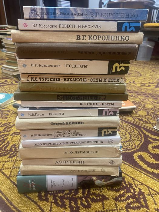 Продаю художественные книги