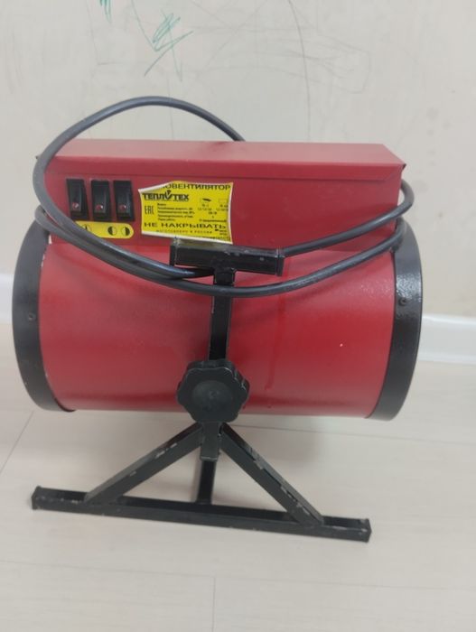 Продам от 10 до 20 тыс