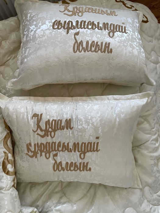 Подушки и Одеало