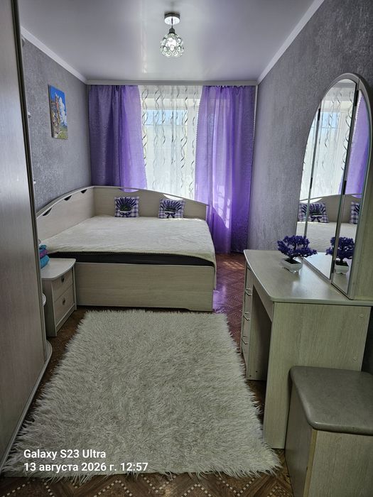 Сдаётся квартира в центре