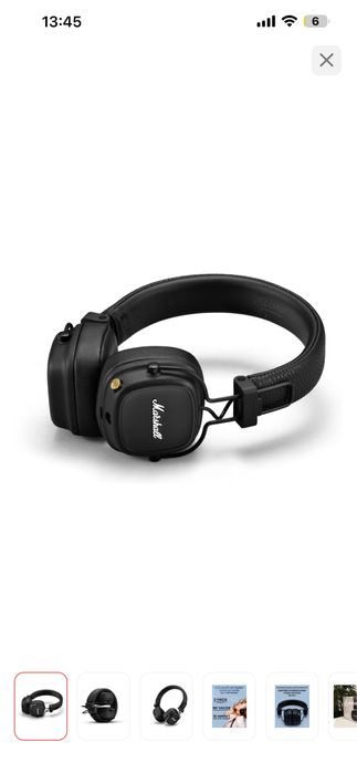 Наушники Маршал продаю