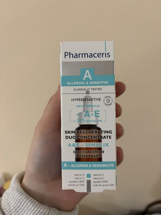Pharmaceris А масло для лица