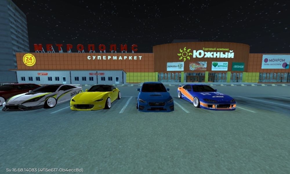 Аккаунт блек раша