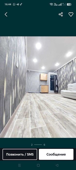 Продам комнату в общежитии р сокола