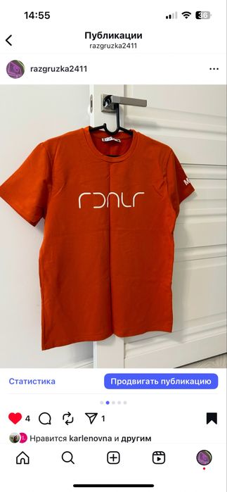 Срочно Продается одежда в хорошем состоянии