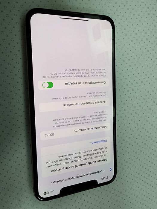 Iphone Xs Max 64GB Batareka 100% Uselenniy