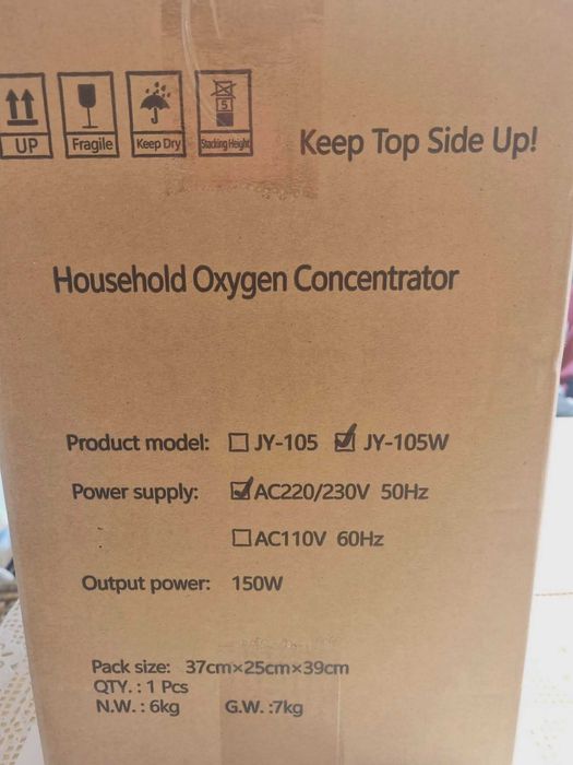 Generator de oxigen, Concentrator de oxigen 7 l/min