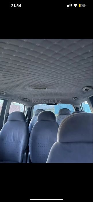 Продам Шаран срочно