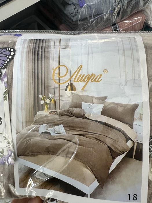 Постельное белье муслиновые комплекты постель