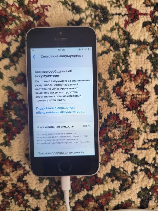 iphone 5 SE sotiladi BYPASS