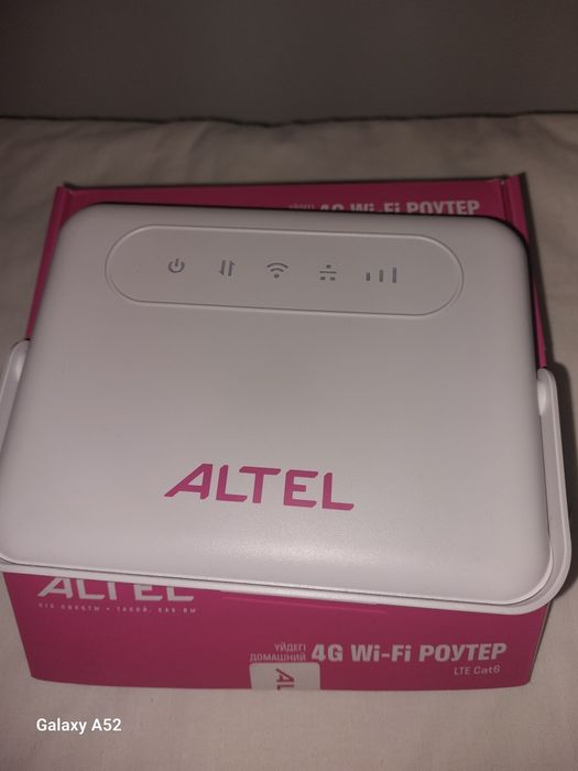 Продам роутер Wifi