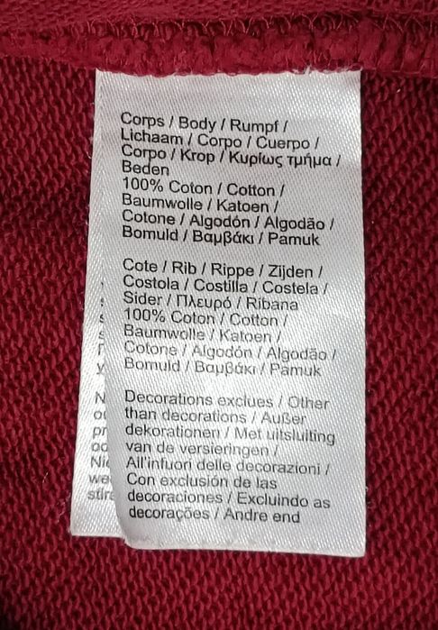 Lacoste Sweatshirt оригинално горнище L памучен суичър горница