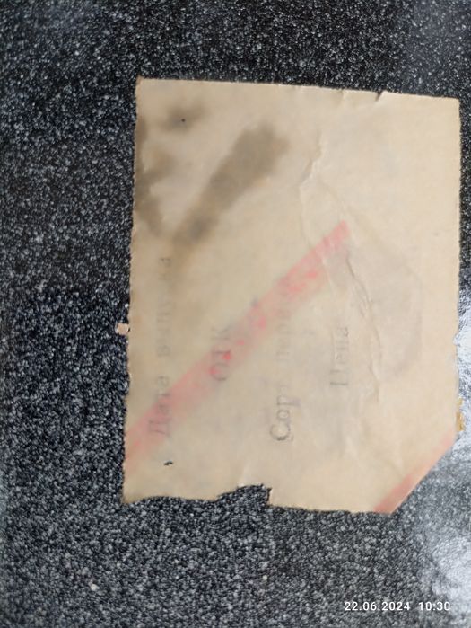 Мойка эмалированная