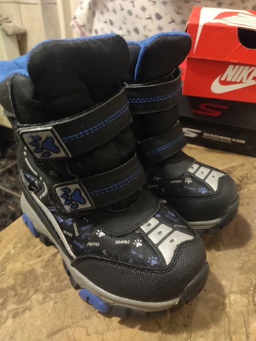 Încălțăminte Copii de Firmă