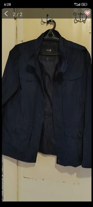 Дождевик (плащёвка)