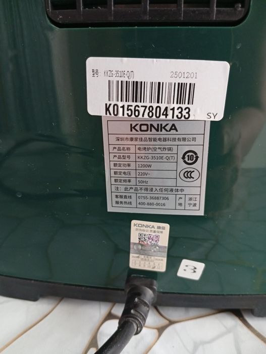 Аэрогриль компактная модель