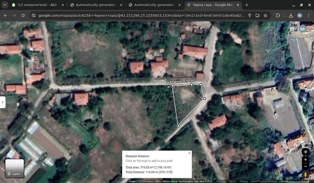 Продава се Парцел в с. Черна гора, Област Стара Загора - 690 кв.м за 8 €/кв.м - Снимка #1