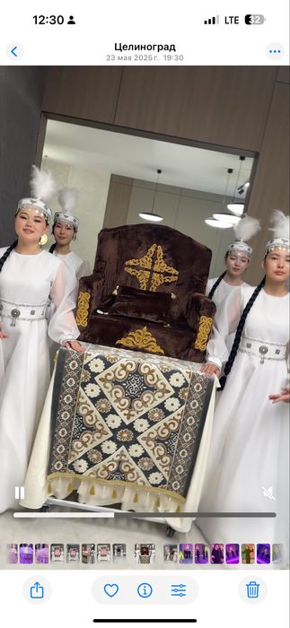 Продам Трон 2 в 1