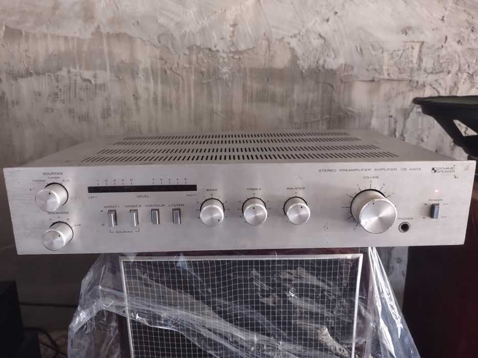 Усилвател полски