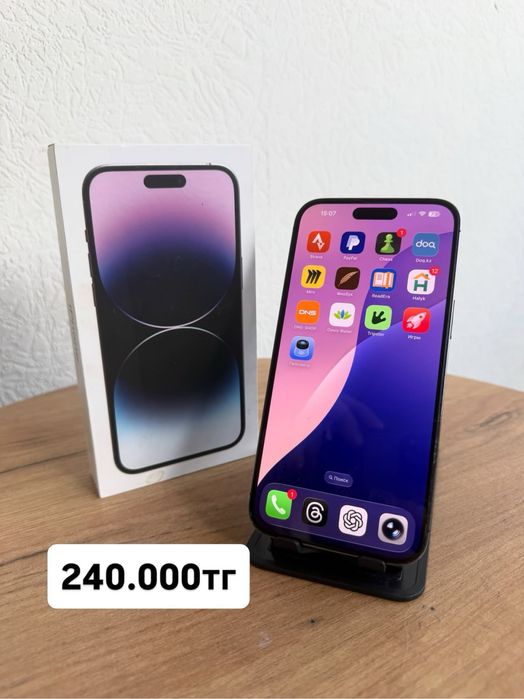 iPhone 14 Pro Max 256gb