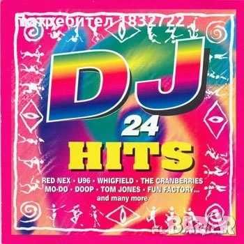 Продавам  CD дискове  с  диско музика