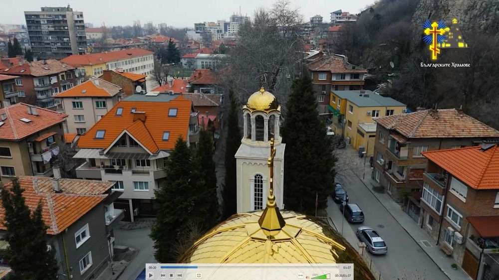 Предлагам дрон заснемане за страната