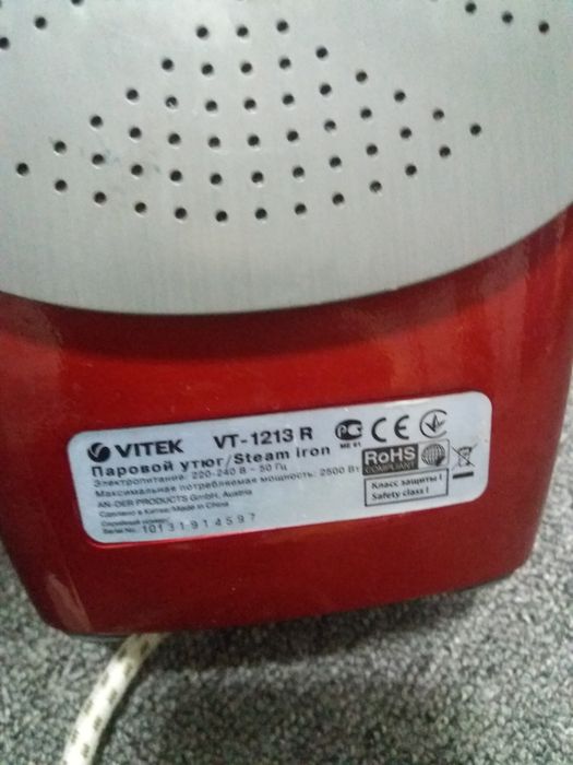 продам утюг Витек