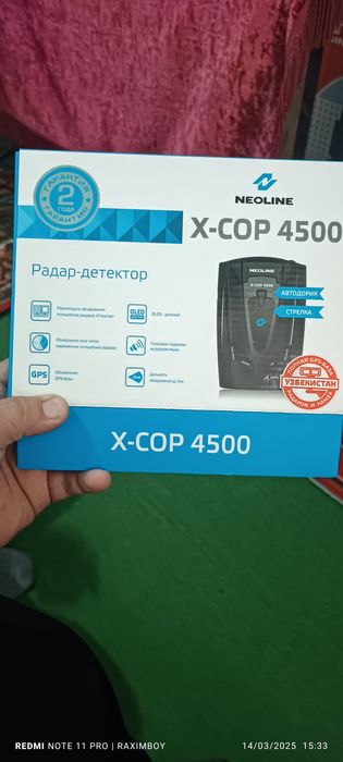 Neoline x 4500 sotiladi