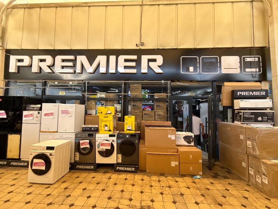 Tashqi reklama || Наружная реклама