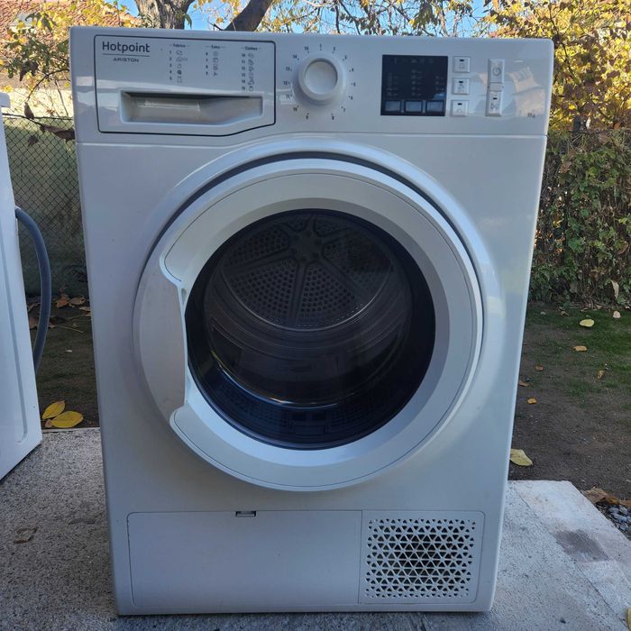 Пералня и сушилна