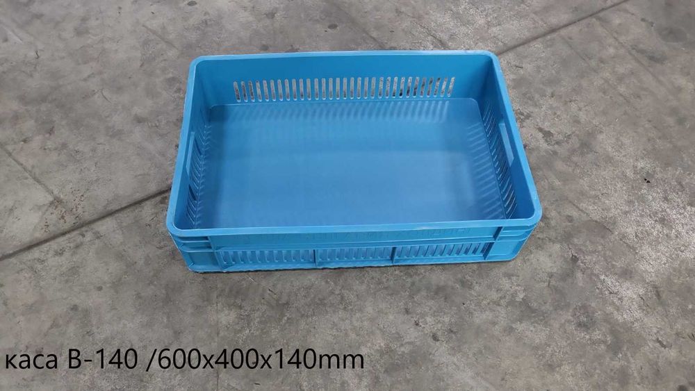 Пластмасови каси