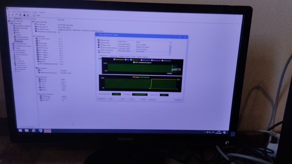 Жақсы жағдайда компьютер сатылады