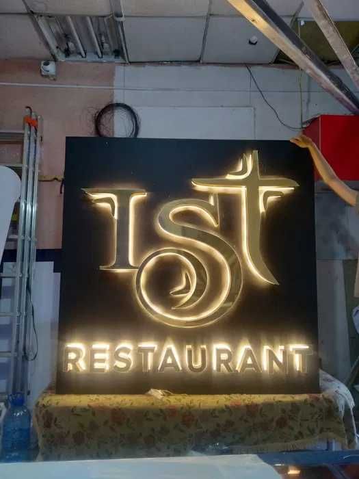 световая вывеска, буквы, лайтбокс