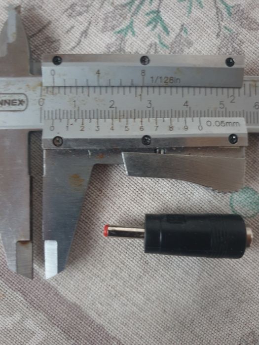 Захранващо устройство