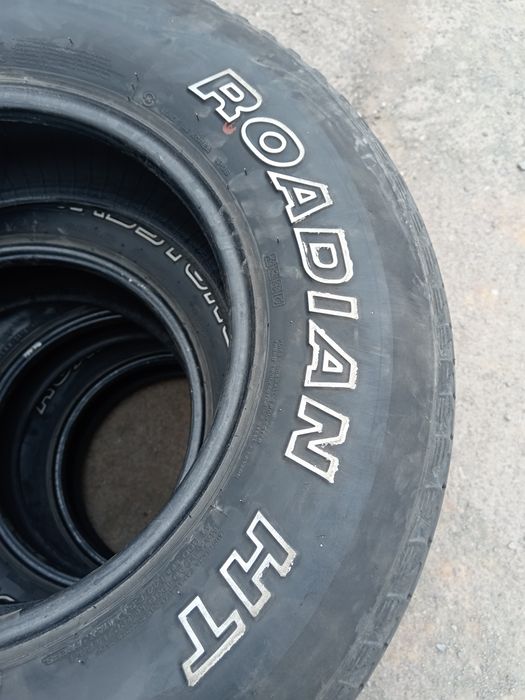 Продам шины летние