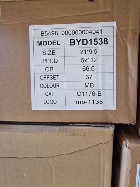 21цола BMW 5x112 БМВ 4бр