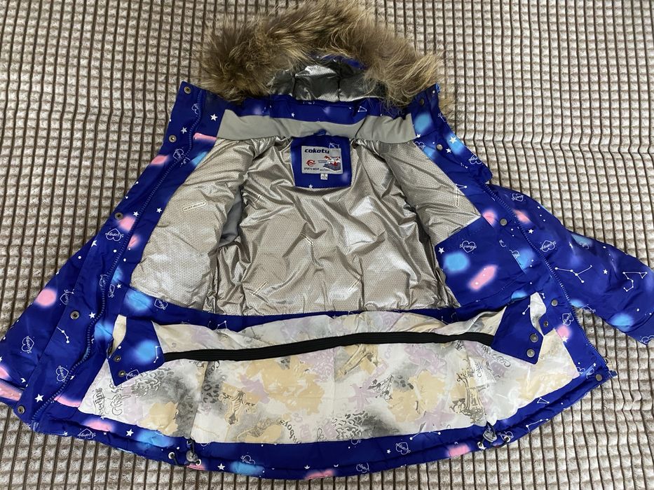 Зимний комбинезон