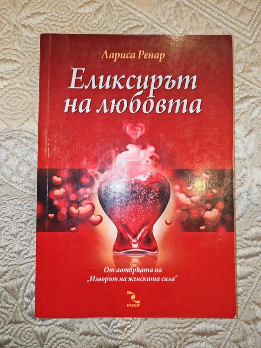 Книги на различни цени