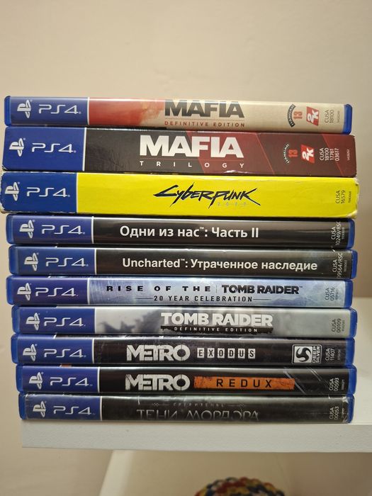 Продам игры на PS4