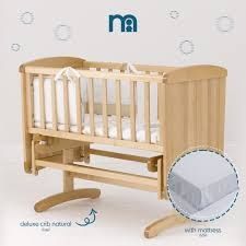 Люлька с маятником Mothercare