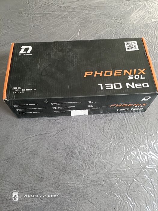 Динамики Phoenix SQL 130 Neo