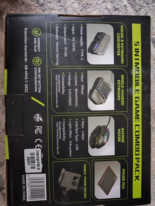 Игровой контроллер для телефона