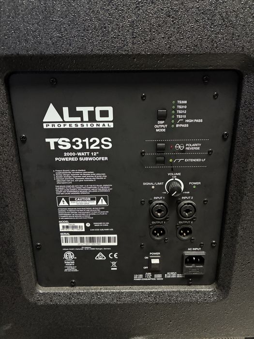 Активни субуфери ALTO TS312S