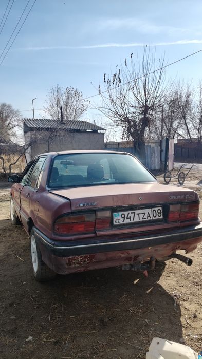 Mitsubishi Galant