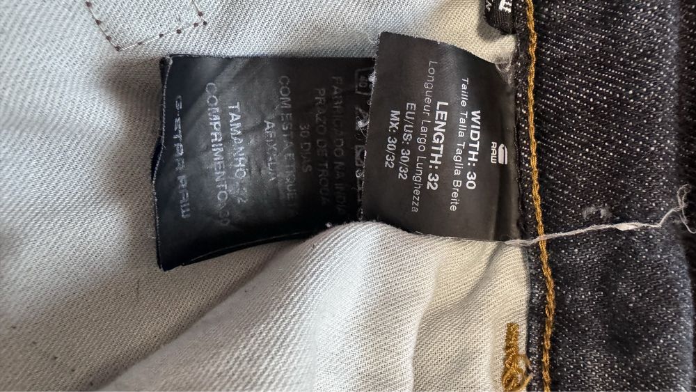 Мъжки дънки G star Raw