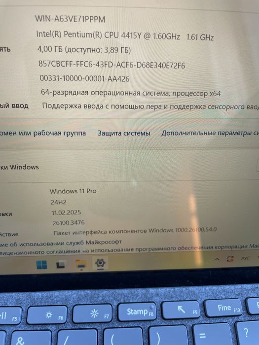 Microsoft Surface Go 1