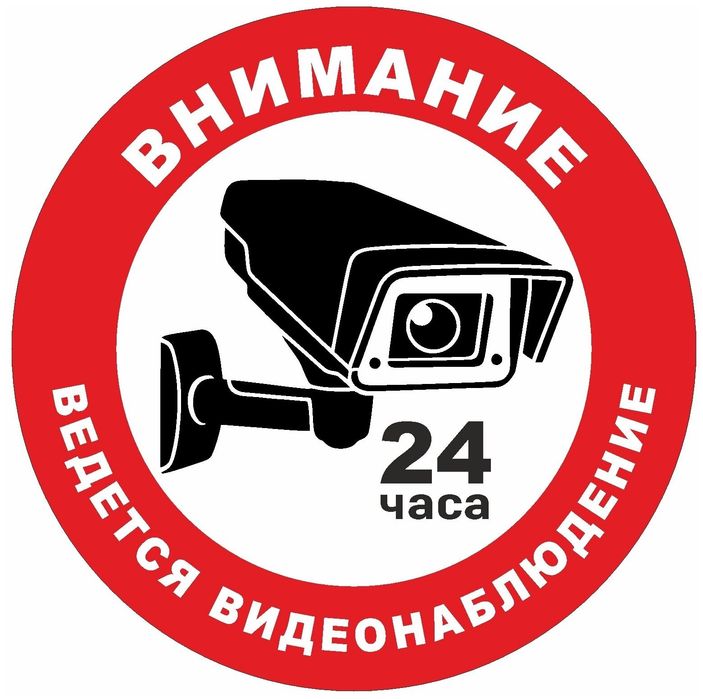 Все вид дорожний знак Есть любой типы. отражающий