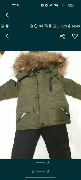 Зимний комбинезон MONCLER.раз.S
